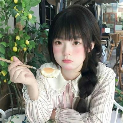 生命密码
