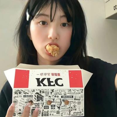 玛莉娜